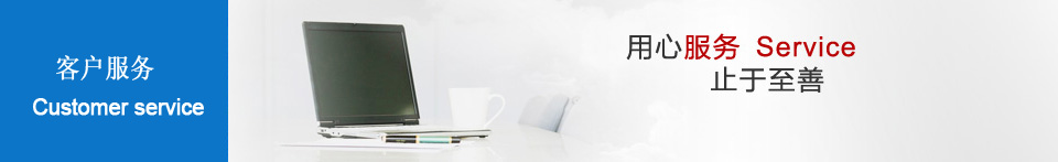 探討電泳技術(shù)的基本原理和分類