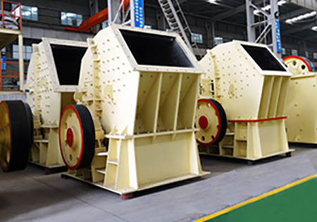 重錘破碎機如何保養？延長使用壽命？